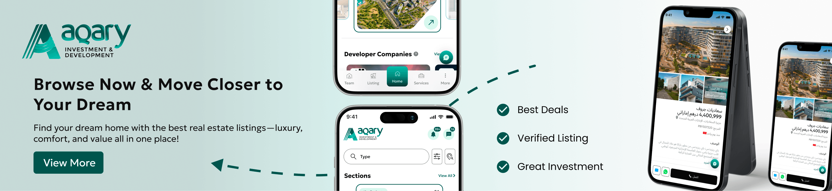 discover app