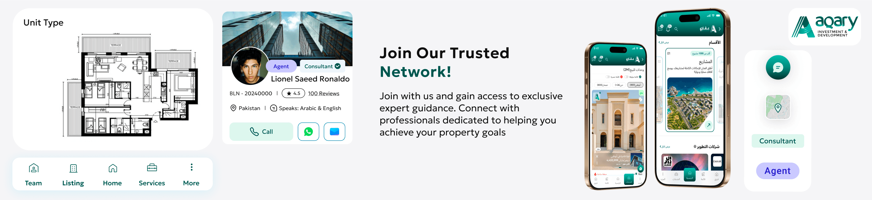 discover app