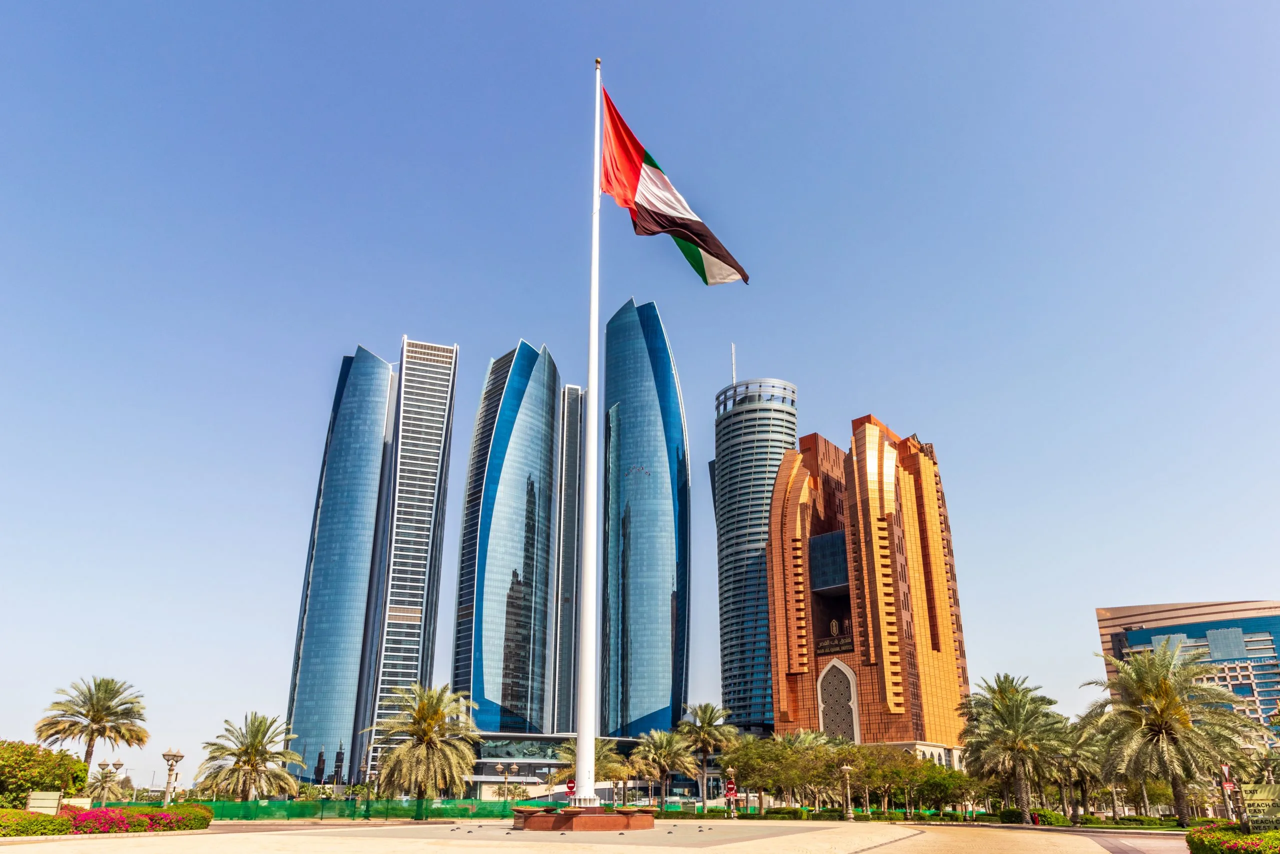 Luxury Living in Abu Dhabi image
